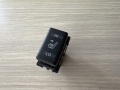 Кнопка обогрева сидений Nissan X-Trail T32 2013-2023