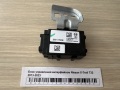 Блок управления интерфейсом Nissan X-Trail T32 2013-2023
