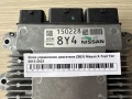 Блок управления двигателя (ЭБУ) Nissan X-Trail T32 2013-2023