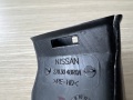 Воздуховод отопителя правый нижний Nissan X-Trail T32 2013-2023