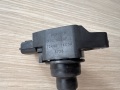 Катушка зажигания Nissan X-Trail T32 2013-2023