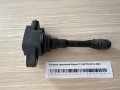 Катушка зажигания Nissan X-Trail T32 2013-2023