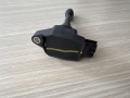 Катушка зажигания Nissan X-Trail T32 2013-2023