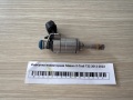 Форсунка инжекторная Nissan X-Trail T32 2013-2023