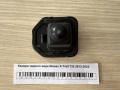 Камера заднего вида Nissan X-Trail T32 2013-2023