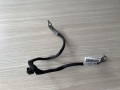 Провод массы АКБ (силовой аккумулятора) Nissan X-Trail T32 2013-2023