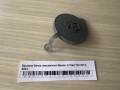 Крышка бачка омывателя Nissan X-Trail T32 2013-2023