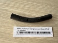 Шланг вентиляции картерных газов Nissan X-Trail T32 2013-2023