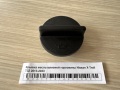 Крышка маслозаливной горловины Nissan X-Trail T32 2013-2023