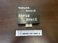 Блок управления центральным замком Toyota Nadia 1998-2003