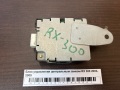 Блок управления центральным замком RX 300 2003-2009