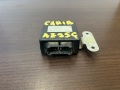 Блок управления климат контролем Toyota Corolla E90 1987-1991