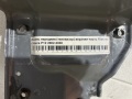 Панель передняя (телевизор) верхняя часть Nissan Primera P12 2002-2008