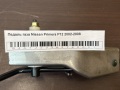 Педаль газа Nissan Primera P12 2002-2008
