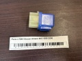 Реле 4 ПИН Nissan Almera N15 1995-2000