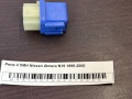 Реле 4 ПИН Nissan Almera N15 1995-2000