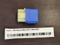 Реле 4ПИН Nissan Micra K11 1992-2002