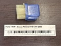 Реле 4 ПИН Nissan Almera N15 1995-2000