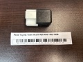 Реле Toyota Town Ace III R20 R30 1992-1996