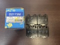Колодки тормозные задние Toyota Altezza XE 10 1998-2005