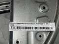 Дверь передняя правая Nissan Primera P12 2002-2008