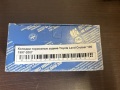 Колодки тормозные задние Toyota Land Cruiser 100 1997-2007