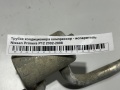 Трубка кондиционера компрессор - испаритель Nissan Primera P12 2002-2008