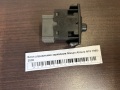 Блок управления зеркалами Nissan Almera N15 1995-2000