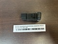 Кнопка аварийной сигнализации (аварийки) Nissan Primera P10 1990-1996