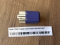 Реле 4 ПИН Toyota Land Cruiser 100 1997-2007