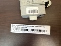 Блок управления центральным замком Toyota Corolla E120 2001-2006