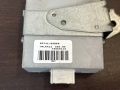 Блок управления центральным замком Toyota Corolla E120 2001-2006