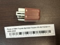 Реле 4 ПИН Toyota Sprinter Trueno VII AE110/AE111 1995-2000