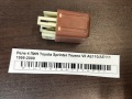 Реле 4 ПИН Toyota Sprinter Trueno VII AE110/AE111 1995-2000