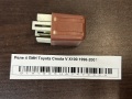 Реле 4 ПИН Toyota Cresta V X100 1996-2001