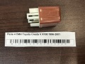 Реле 4 ПИН Toyota Cresta V X100 1996-2001