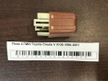 Реле 4 ПИН Toyota Cresta V X100 1996-2001