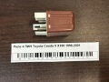 Реле 4 ПИН Toyota Cresta V X100 1996-2001