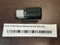 Реле 2 ПИН Nissan Maxima IV A32 1994-2000