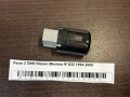 Реле 2 ПИН Nissan Maxima IV A32 1994-2000