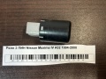 Реле 2 ПИН Nissan Maxima IV A32 1994-2000
