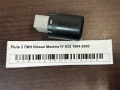 Реле 2 ПИН Nissan Maxima IV A32 1994-2000