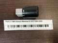 Реле 2 ПИН Nissan Maxima IV A32 1994-2000