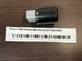 Реле 2 ПИН Nissan Maxima IV A32 1994-2000