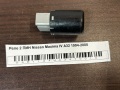 Реле 2 ПИН Nissan Maxima IV A32 1994-2000