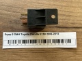 Реле 5 ПИН Toyota Corolla E150 2006-2013