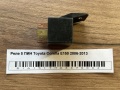 Реле 5 ПИН Toyota Corolla E150 2006-2013