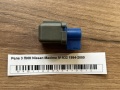 Реле 3 ПИН Nissan Maxima IV A32 1994-2000