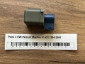 Реле 3 ПИН Nissan Maxima IV A32 1994-2000