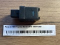 Реле 3 ПИН Toyota Mark II X70 1984-1988